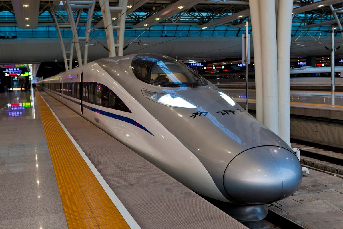 Bullet Train Station